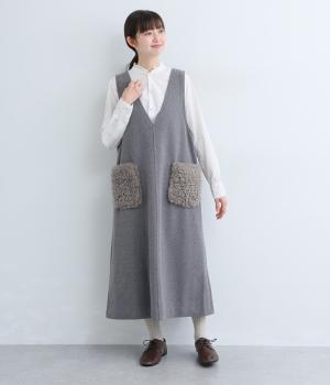 エコウールボアポケットジャンパースカート(チャコール-F)