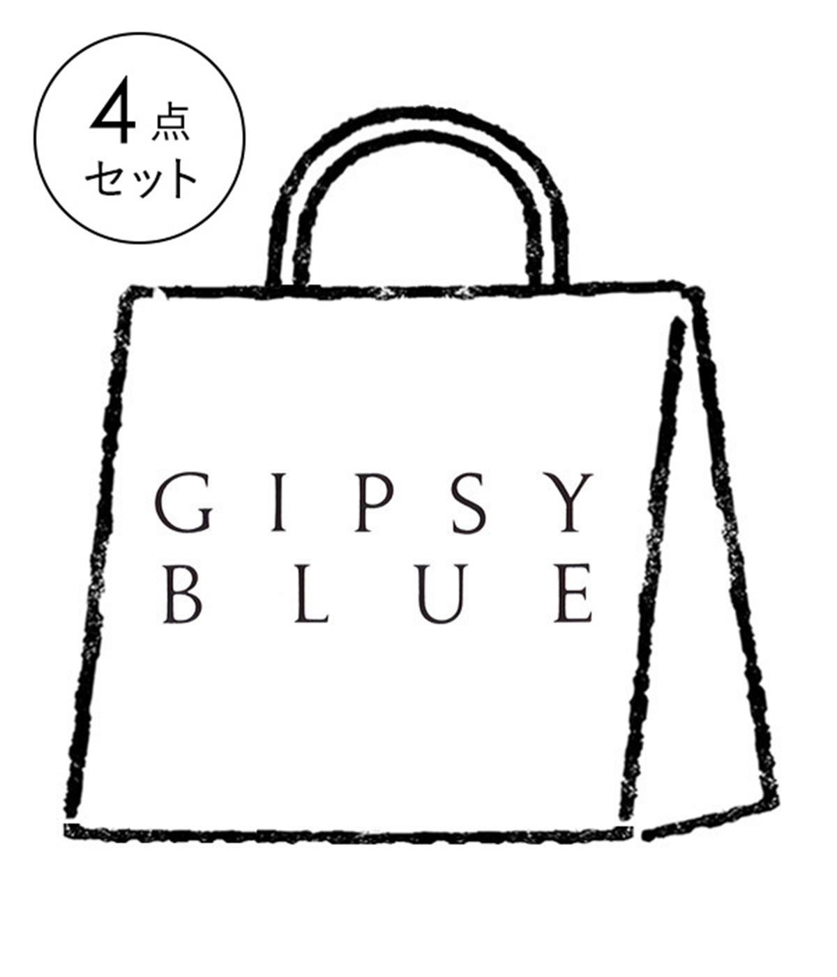 4点　45,000円相当　GIPSY BLUEアソート福袋(アソート-F)