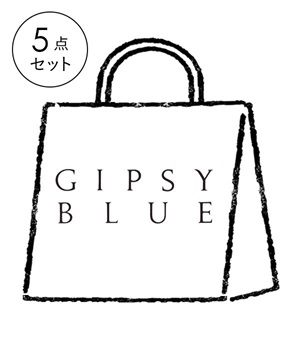 5点　57,000円相当　GIPSY BLUEアソート福袋