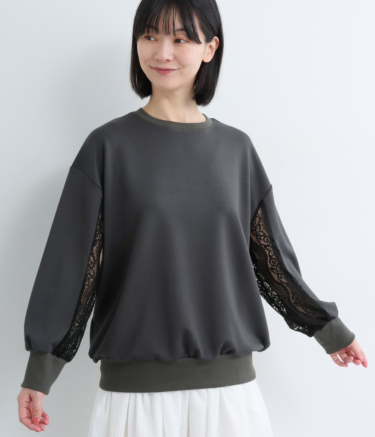 レース付きトレーナー(チャコール-F)