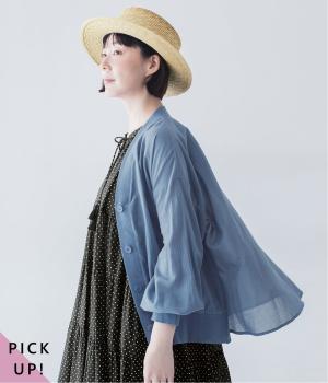 コットンシアーVネックカーディガン