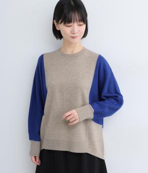 バイカラードルマンニットプルオーバー(ベージュ×ブルー-F)