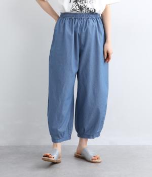 デニム裾カーブパンツ