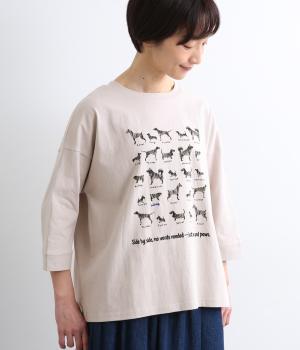 落書きいぬ図鑑8分袖プルオーバー(グレージュ-F)