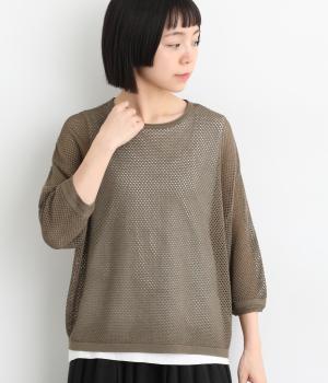 メッシュ編み巾広プルオーバー
