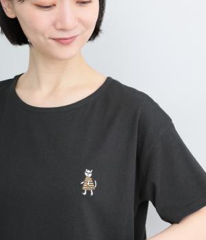 ワンピねこ刺しゅうプルオーバー(クロ-F)