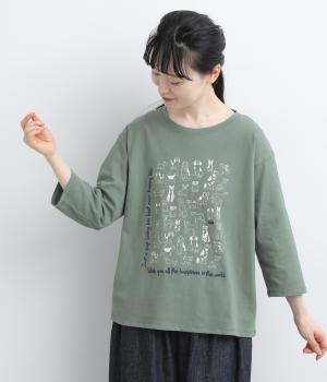ワンちゃん集合プルオーバー（ミント・F）