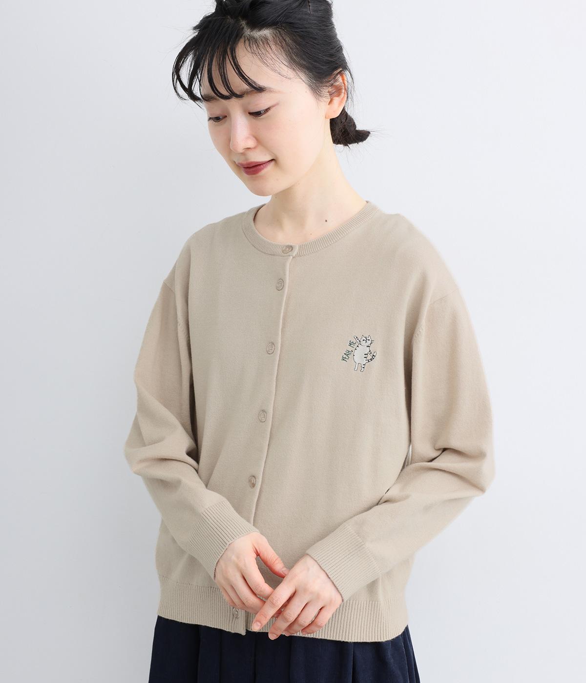 ネコ刺しゅうニットカーディガン｜unii（ウニィ）の商品詳細