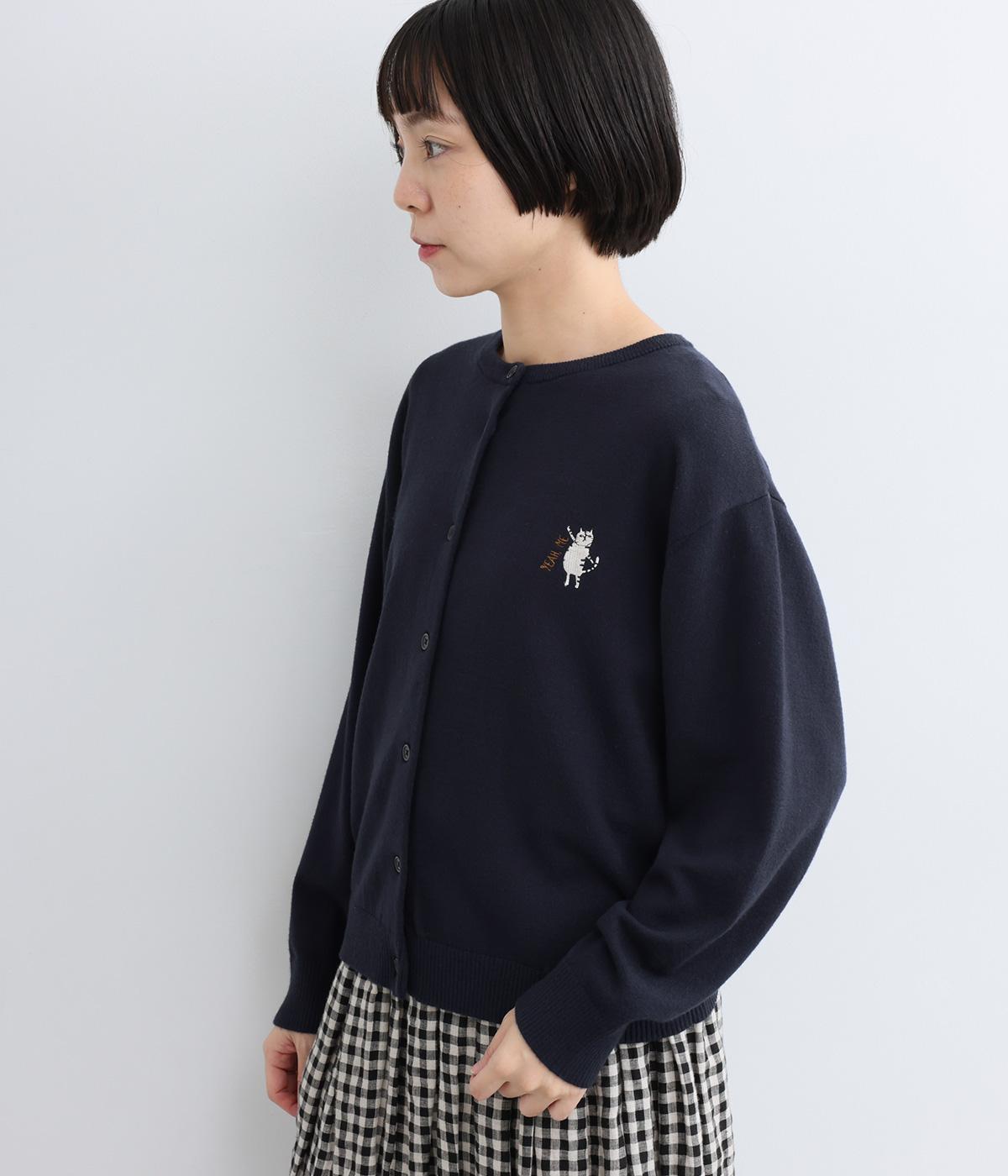 ネコ刺しゅうニットカーディガン｜unii（ウニィ）の商品詳細