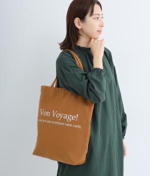 3ポケット付き　プリントトート(ブラウン-F)