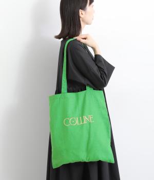 コットン風合いロゴ刺繍トート(グリーン-ONESIZE)
