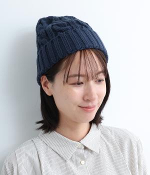 ケーブルニットワッチ(ネイビー-F)