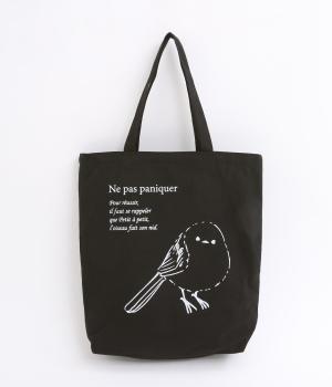 3ポケット付きアニマルトート(シマエナガ-F)