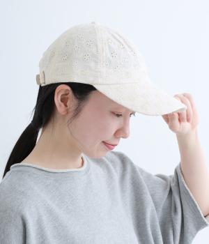 アイレット刺繍キャップ(アイボリー-F)