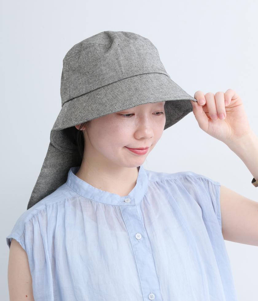 UVネックカバー付きバケットハット