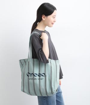 インドロゴ刺繍ストライプトート(ブルー-F)