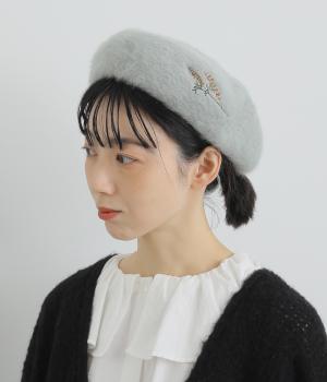 フラワーワンポイント刺繍シャギーベレー帽(グレー-F)