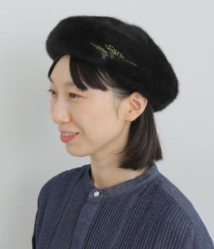 フラワーワンポイント刺繍シャギーベレー帽(ブラック-F)