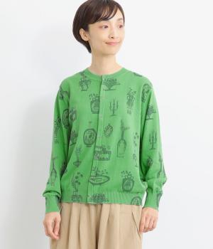 SUPER HAKKA×保坂優子 ｢暮らしを彩る｣プリントニットカーディガン(グリーン-F)