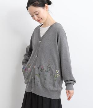 ブルームアレイ刺繍コットンニットロングカーディガン(チャコール-F)