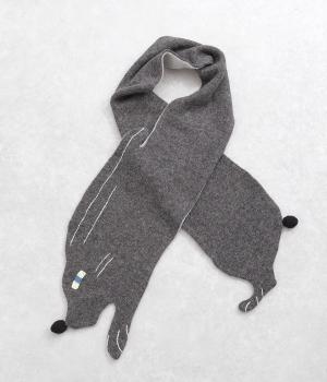 ウールアクリル ウサギシルエットマフラー(チャコール-F)