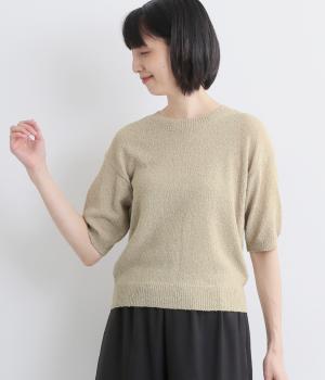 ループヤーン天竺編み半袖ニット