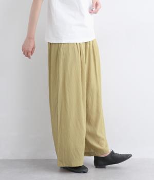 ハイツイストシアーワイドストレートパンツ
