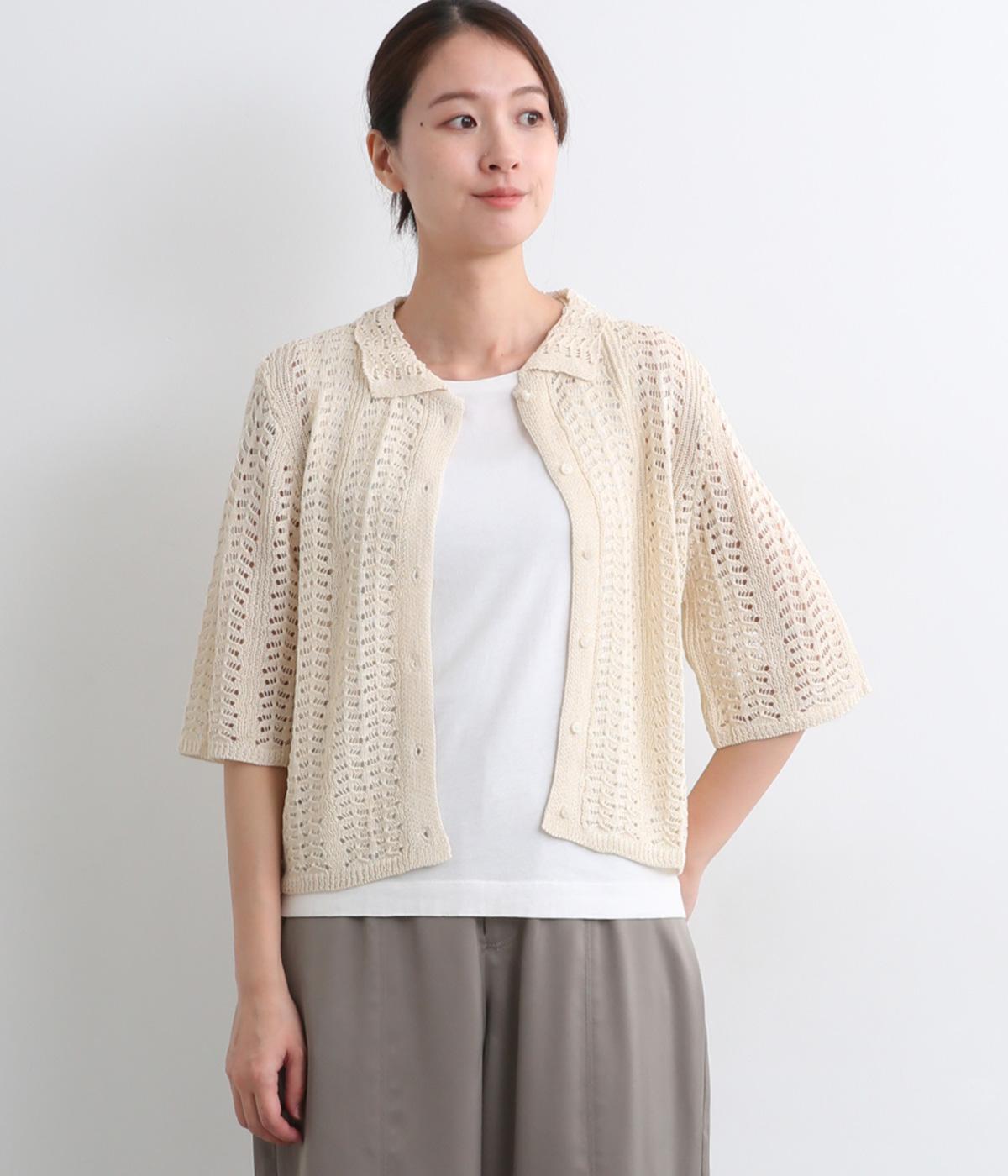 リネンタッチ　MIXカラー透かし編みニットシャツ(オフベージュ系-F)