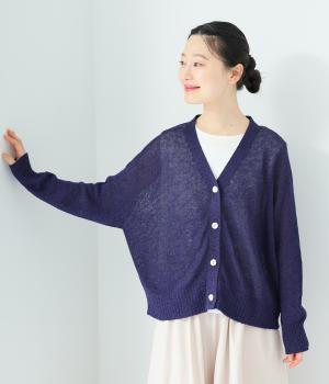 コットンリネンジャパンホールガーメントカーディガン(ネイビー-F)