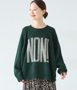 シェットランドウールワイドプルオーバー2(グリーン×グレー-F)