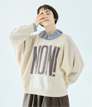 シェットランドウールワイドプルオーバー2(アイボリー×モカ-F)