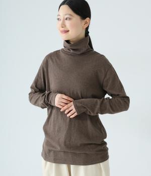 オーガニックコットンガーゼタートルネック(ブラウン-F)