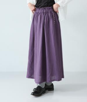 リネンブロードスカート(パープル-F)