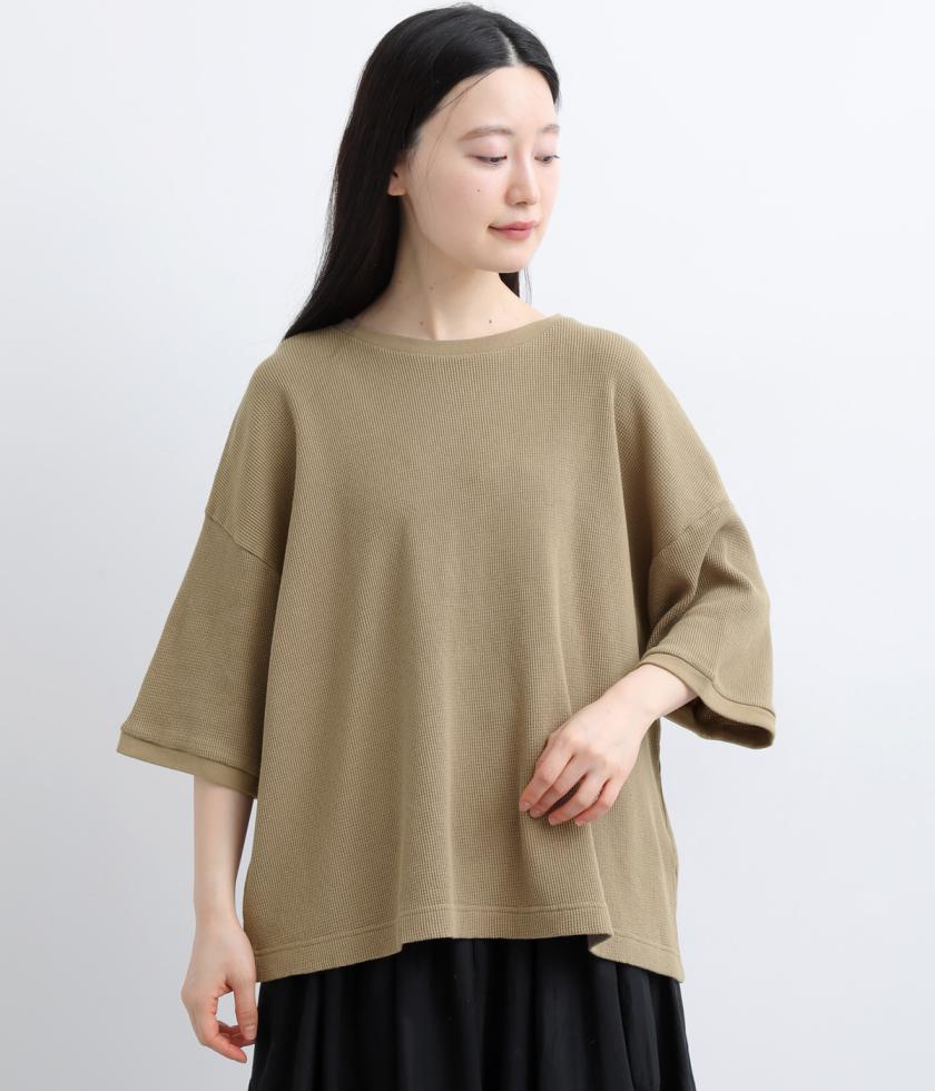 ワッフルコットン　プルオーバー