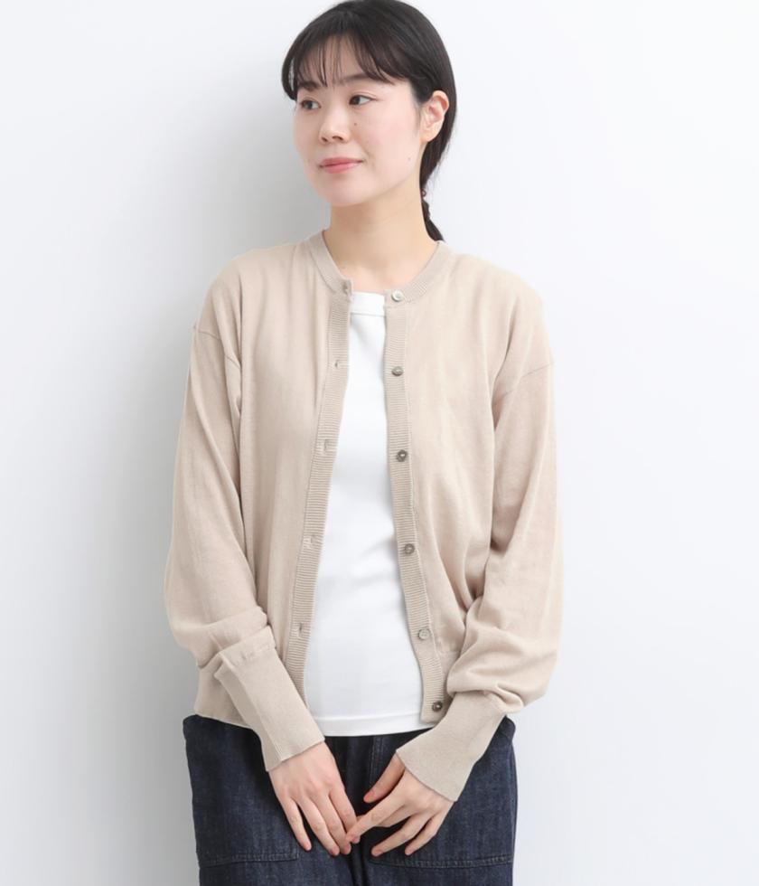 コットンニット　カーディガン