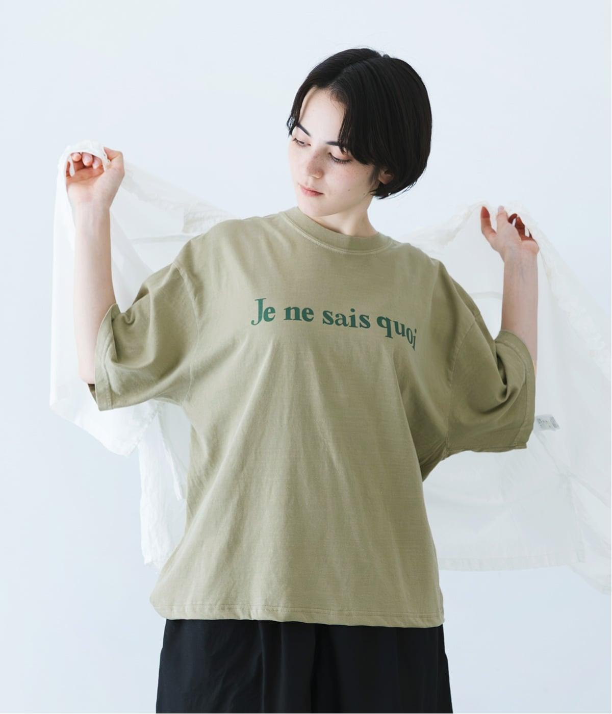 コットンピグメント　Tシャツ　Je ne sais quoi(アースカーキ-F)