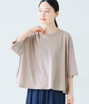 吸水速乾・接触冷感フライス　ワイドプルオーバー(モカ-F)