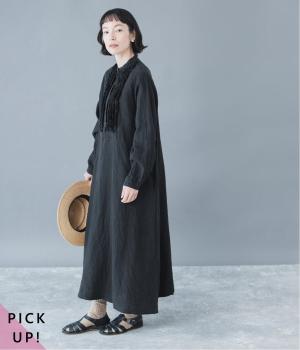 フレンチリネン　フリルワンピース