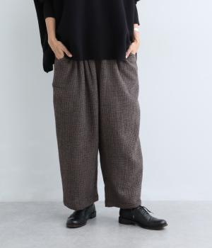 ウール千鳥柄パンツ（モカ・F）