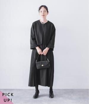 別注｜2wayジャケットプリーツアンサンブル