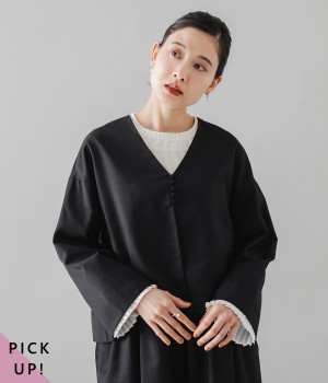 別注｜くるみボタンVカラージャケット