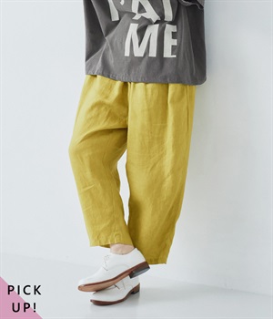 別注｜着丈選べる　平織リネンよくばりパンツ(イエロー-F)