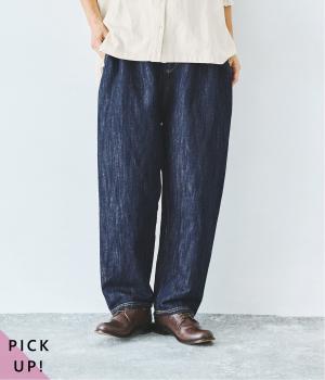 別注｜コットンリネンデニムパンツ(インディゴ-F)