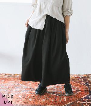 金子敦子さんコラボ　コットンツイルどこでもパンツ（ブラックフォレスト・F）
