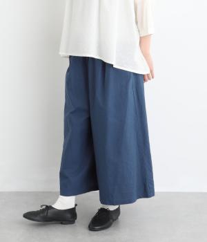 リネンコットン　フレアーパンツ