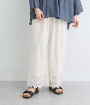 リネンコットン　裾レース切替パンツ