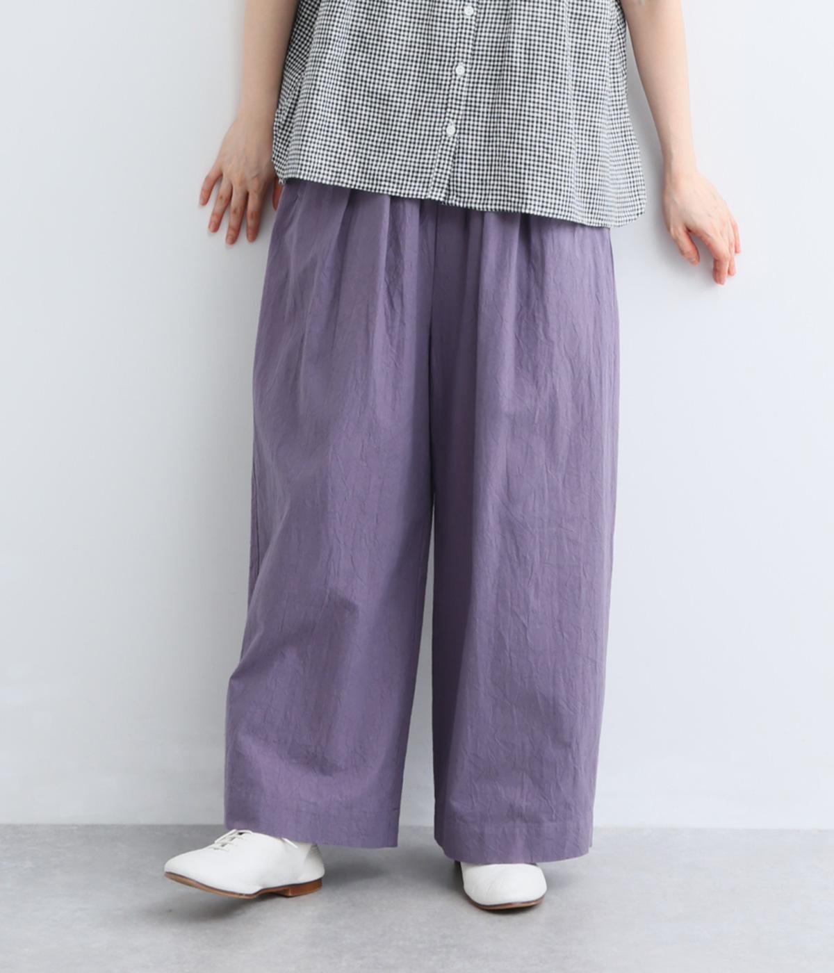 コットンハンドワッシャーウエストゴムタックパンツ(パープル-F)