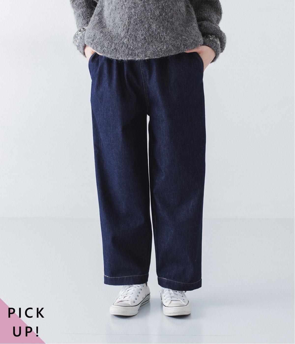 裏ボアデニム　あたたかパンツ(ネイビー-F)