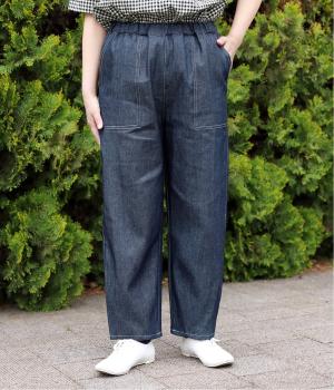 コットンセルヴィッチデニム　裾ダーツパンツ