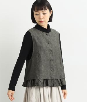 リネン裏付きフリルベスト(ダークグレー-F)